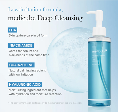 Double Cleansing Duo
